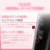 PET-CLB01BK ペット用バリカン 犬 猫 (足裏 顔周り 全身 トリミング 対応) USB充電式コードレス バリカン 5段階調節 テスコム 68798689
