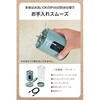 TMX60A-W ミキサー 小型 コードレス 氷対応 スムージー ブレンダー 600ml USB充電式 軽量 IPX6防水 トライタンボトル テスコム 68798716