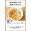 TBL05A-W ハンドブレンダー 電動 1台3役 離乳食対応 つぶす 混ぜる 泡立てる コンパクト コード式 ブレンドカップ付 テスコム 68798741