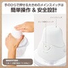 TFP20A-W フードプロセッサー ガラス製 1台5役 みじん切り器 氷も砕ける 洗いやすい 小型 安全ロック テスコム 68798750