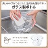 TFP20A-W フードプロセッサー ガラス製 1台5役 みじん切り器 氷も砕ける 洗いやすい 小型 安全ロック テスコム 68798750
