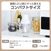 TFP20A-W フードプロセッサー ガラス製 1台5役 みじん切り器 氷も砕ける 洗いやすい 小型 安全ロック テスコム 68798750