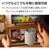 TGM20A-C マグカップ型 電気鍋 小型 350ml 1人用 旅行/出張/自宅/オフィス用 卓上調理 湯沸かし 保温 Cook Mug テスコム 68798768