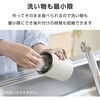 TGM20A-C マグカップ型 電気鍋 小型 350ml 1人用 旅行/出張/自宅/オフィス用 卓上調理 湯沸かし 保温 Cook Mug テスコム 68798768