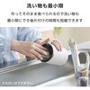 TGM30A-C マグカップ型 電気鍋 小型 500ml 大容量 1人用 旅行/出張/自宅/オフィス用 卓上調理 6モード Cook Mug plus テスコム 68798786