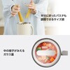 TGM30A-C マグカップ型 電気鍋 小型 500ml 大容量 1人用 旅行/出張/自宅/オフィス用 卓上調理 6モード Cook Mug plus テスコム 68798786