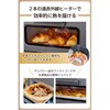 TSB60A-K トースター 4枚焼き オーブントースター コンパクト 無段階温度調節 1200W タイマー30分 遠赤外線ヒーター テスコム 68798811