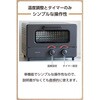 TSB60A-K トースター 4枚焼き オーブントースター コンパクト 無段階温度調節 1200W タイマー30分 遠赤外線ヒーター テスコム 68798811