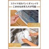 TSB60A-K トースター 4枚焼き オーブントースター コンパクト 無段階温度調節 1200W タイマー30分 遠赤外線ヒーター テスコム 68798811