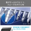 TT390B-W ヘアカッター 交流式 0.8-24mm調整 1mm単位 セルフカット テスコム 68798838
