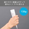 TT390B-W ヘアカッター 交流式 0.8-24mm調整 1mm単位 セルフカット テスコム 68798838