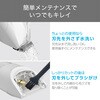 TT390B-W ヘアカッター 交流式 0.8-24mm調整 1mm単位 セルフカット テスコム 68798838