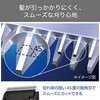 TT590B-S ヘアカッター 充電・交流両用 0.8-52mm調整 1mm単位 防水IPX7 セルフカット テスコム 68798856