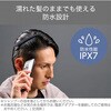 TT590B-S ヘアカッター 充電・交流両用 0.8-52mm調整 1mm単位 防水IPX7 セルフカット テスコム 68798856