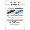 TD260B-W ドライヤー 大風量 速乾 マイナスイオン 軽量 折りたたみ式 ヘアドライヤー テスコム 68798890