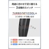 TD260B-W ドライヤー 大風量 速乾 マイナスイオン 軽量 折りたたみ式 ヘアドライヤー テスコム 68798890