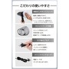 TD260B-W ドライヤー 大風量 速乾 マイナスイオン 軽量 折りたたみ式 ヘアドライヤー テスコム 68798890