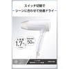 TD460B-P ドライヤー 大風量 速乾 騒音抑制モード マイナスイオン 折りたたみ式 ヘアドライヤー テスコム 68798899