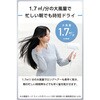 TD460B-P ドライヤー 大風量 速乾 騒音抑制モード マイナスイオン 折りたたみ式 ヘアドライヤー テスコム 68798899