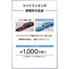 TD460B-P ドライヤー 大風量 速乾 騒音抑制モード マイナスイオン 折りたたみ式 ヘアドライヤー テスコム 68798899