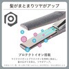 NIS500B-H ストレート ヘアアイロン 25mm シルクコーティング プロテクトイオン 60～210℃ Nobby by TESCOM テスコム 68799021
