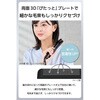 TS367A-W ヘアアイロン ストレート 25mm ナノセラミック プレート 前髪OK 海外対応 ポーチ付 テスコム 68799091