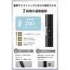 TS367A-W ヘアアイロン ストレート 25mm ナノセラミック プレート 前髪OK 海外対応 ポーチ付 テスコム 68799091