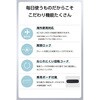 TS367A-W ヘアアイロン ストレート 25mm ナノセラミック プレート 前髪OK 海外対応 ポーチ付 テスコム 68799091