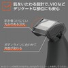 TT593A-K ボディ&フェイスグルーマー 充電・交流両用 防水IPX7 VIO対応 長さ調整 テスコム 68799100