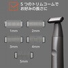 TT593A-K ボディ&フェイスグルーマー 充電・交流両用 防水IPX7 VIO対応 長さ調整 テスコム 68799100