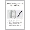 TKD40A-W 毛玉取り 電動 乾電池式 6枚刃 風合いガード5段階調整 毛玉クリーナー 衣類 セーター対応 テスコム 68799118