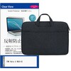 mat-12n-t13-k0001714608 PCバッグ ノートパソコンケース と FMV Note U WU8-K3 13.3インチ 対応 互換品 保護フィルム 2点セット PCケース 2way メディアカバーマーケット 68802767