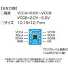 MM-9617 ロジックレベル変換モジュール サンハヤト 68803607