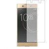 �t���ی�t�B���� SONY Xperia XA1 Ultra �Ή� ���d�x9H �u���[���C�g�J�b�g���˖h�~ �݊��i