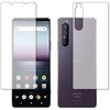�t���ی�t�B���� SONY Xperia 1 II ���ʃZ�b�g (SO-51A / SOG01) �Ή� ���d�x9H �u���[���C�g�J�b�g���˖h�~ �݊��i