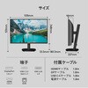 24B2U3301D/11 液晶ディスプレイ 24.1型/1920×1200/ブラック Philips 68810747