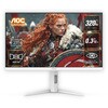 ゲーミングディスプレイ 27型/2560×1440/ブラック AOC