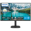 液晶ディスプレイ 27型/2560×1440/ブラック Philips