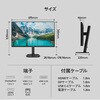27B2U3601/11 液晶ディスプレイ 27型/2560×1440/ブラック Philips 68810851