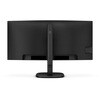 34B2U3600C/11 液晶ディスプレイ 34型/3440×1440/ブラック Philips 68810878