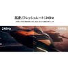 JN-QOLC315G240U-HSC6 ゲーミングディスプレイ 31.5型/3840×2160/ツートン JAPANNEXT 68811045