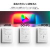 JN-QOLC315G240U-HSC6 ゲーミングディスプレイ 31.5型/3840×2160/ツートン JAPANNEXT 68811045