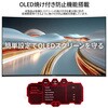 JN-QOLC315G240U-HSC6 ゲーミングディスプレイ 31.5型/3840×2160/ツートン JAPANNEXT 68811045