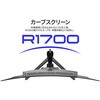 JN-QOLC315G240U-HSC6 ゲーミングディスプレイ 31.5型/3840×2160/ツートン JAPANNEXT 68811045