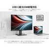 JN-QOLC315G240U-HSC6 ゲーミングディスプレイ 31.5型/3840×2160/ツートン JAPANNEXT 68811045