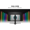 JN-QOLC315G240U-HSC6 ゲーミングディスプレイ 31.5型/3840×2160/ツートン JAPANNEXT 68811045
