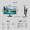 32B2U3601/11 液晶ディスプレイ 31.5型/2560×1440/ブラック Philips 68811070