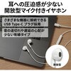 HA-FR17UC-A USB Type-C�C���z�� HA-FR17UC JVC�P���E�b�h 68811307