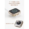 AW-25EFCGJWH アップルウォッチ カバー SE 第3世代/第2世代 [40mm] フルカバー メタリックライン 耐衝撃PCフレーム エレコム 68811630