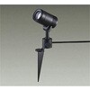 LZW-60569YB LED屋外スポットライト DAIKO(大光電機) 68813599